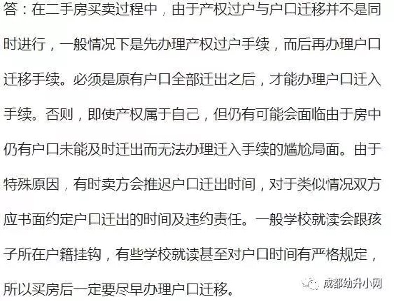 轻松搞定商铺租赁:一步到位选购指南